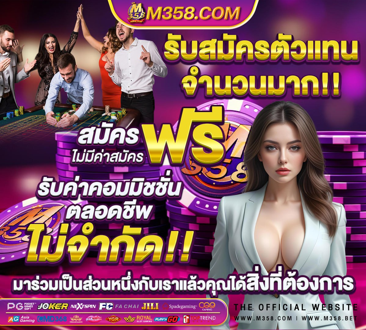 sexy บาคาร่า0